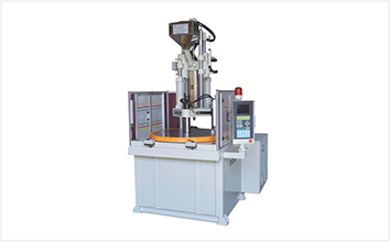 立式注塑機(jī) 旋轉(zhuǎn)式立式注塑機(jī) 立式注塑機(jī) 旋轉(zhuǎn)式立式注塑機(jī)