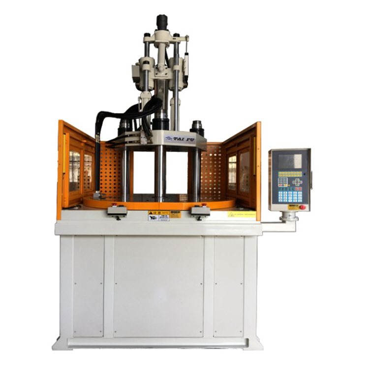 立式注塑機(jī)