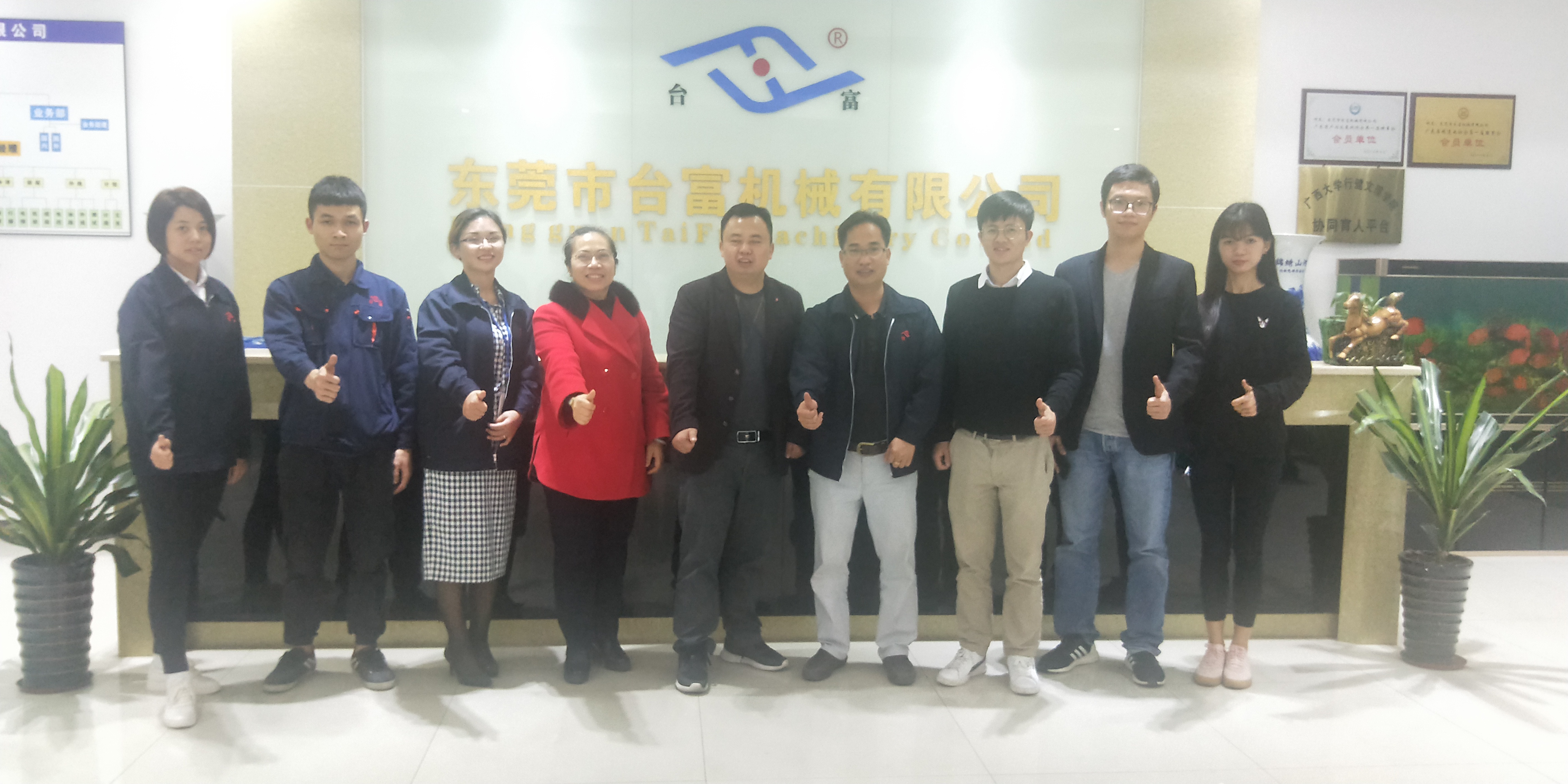 立式注塑機 立式注塑機