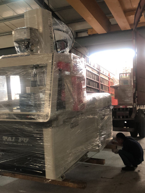 立式高速圓盤(pán)注塑機(jī) 立式高速圓盤(pán)注塑機(jī)