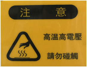 立式注塑機(jī)廠家 立式注塑機(jī)廠家