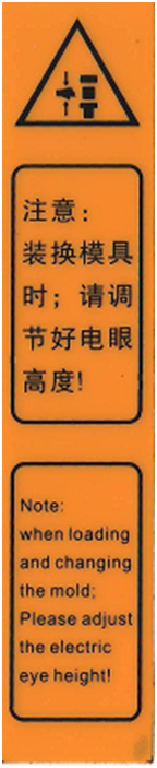 立式注塑機(jī)生產(chǎn)廠家 立式注塑機(jī)生產(chǎn)廠家