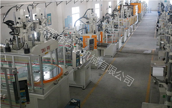 小型注塑機生產(chǎn)廠家 小型注塑機生產(chǎn)廠家