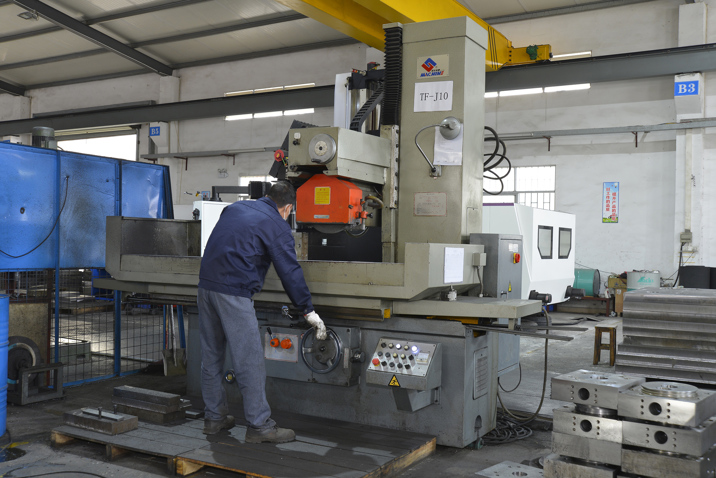 立式注塑機(jī) 立式注塑機(jī)