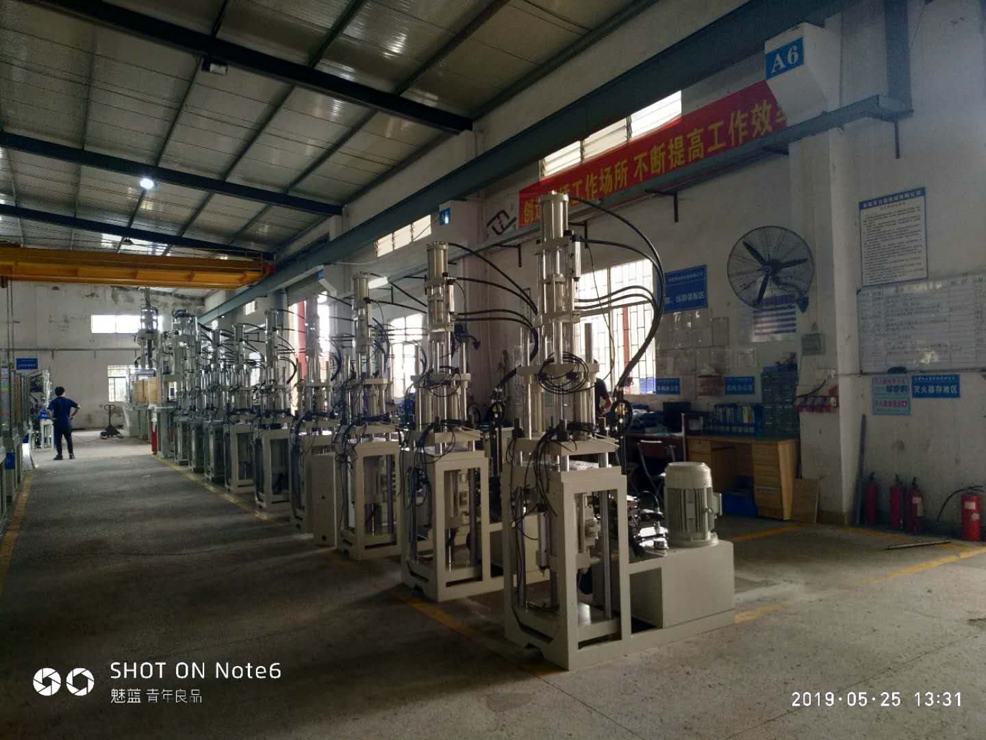 立式注塑機生產(chǎn)廠家 立式注塑機生產(chǎn)廠家