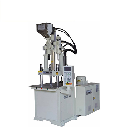 立式注塑機，立式固定注塑機