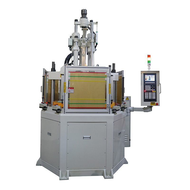 牙刷立式圓盤(pán)注塑機(jī)