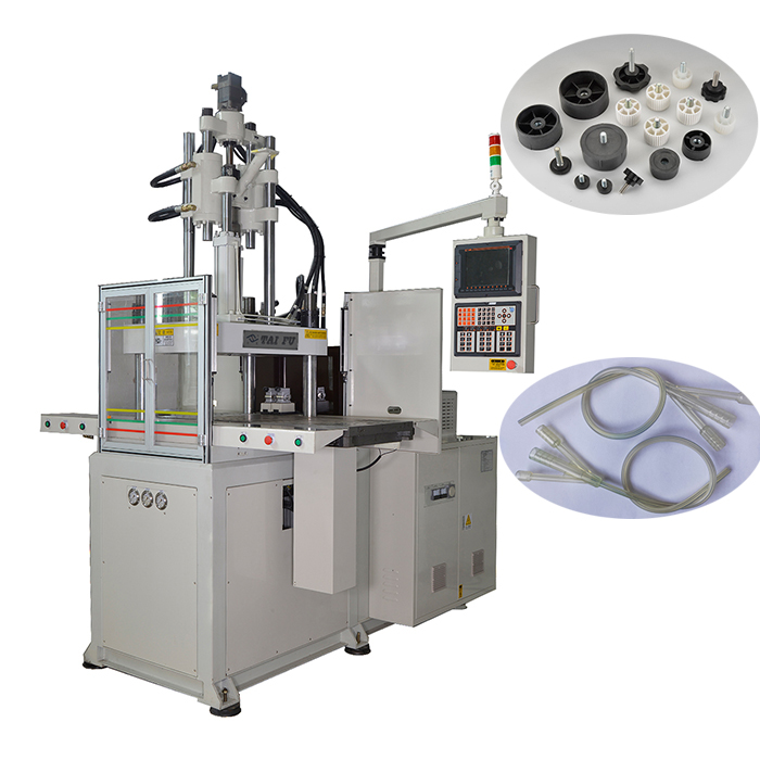 膠頭螺絲立式雙滑板注塑機(jī)