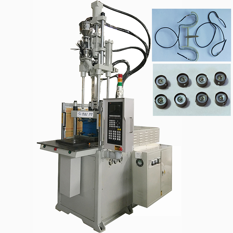 滑板立式注塑機(jī)