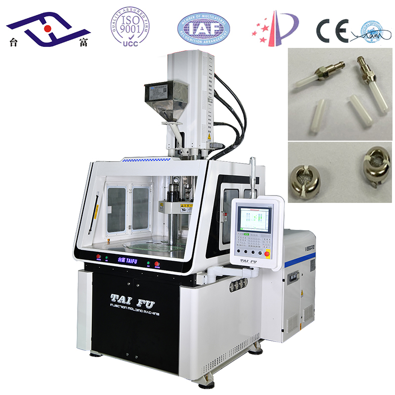 立式注塑機(jī) 立式注塑機(jī)
