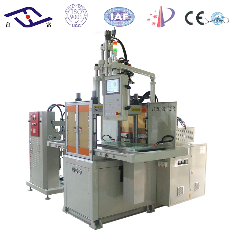 注塑機生產(chǎn)廠商