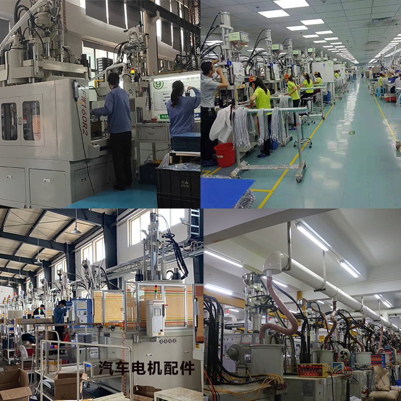 立式注塑機(jī)