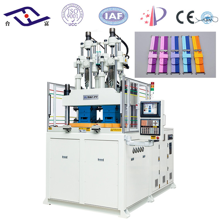 立式雙色注塑機(jī) 立式雙色注塑機(jī)