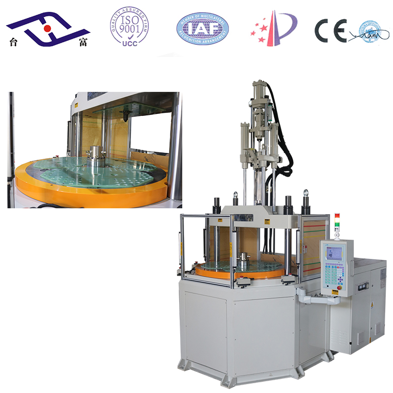 高速注塑機 高速注塑機