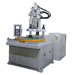 立式注塑機(jī),五金包膠鑲件四站多工位圓盤(pán)立式注塑機(jī)廠(chǎng)家