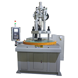 立式注塑機(jī),五金包膠鑲件四站多工位圓盤立式注塑機(jī)廠家 立式注塑機(jī),五金包膠鑲件四站多工位圓盤立式注塑機(jī)廠家