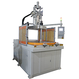 圓盤注塑機(jī)_旋轉(zhuǎn)式立式轉(zhuǎn)盤注塑機(jī)