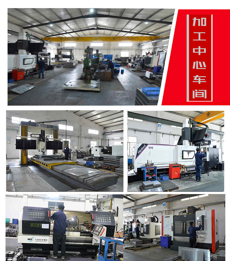 立式圓盤注塑機(jī)加工車間