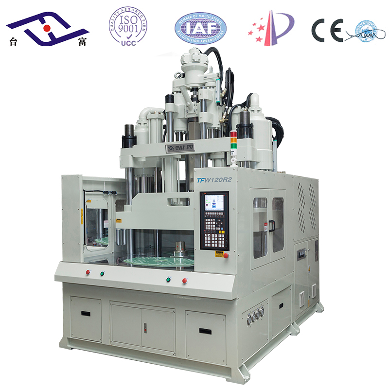 立式注塑機(jī) 立式注塑機(jī)