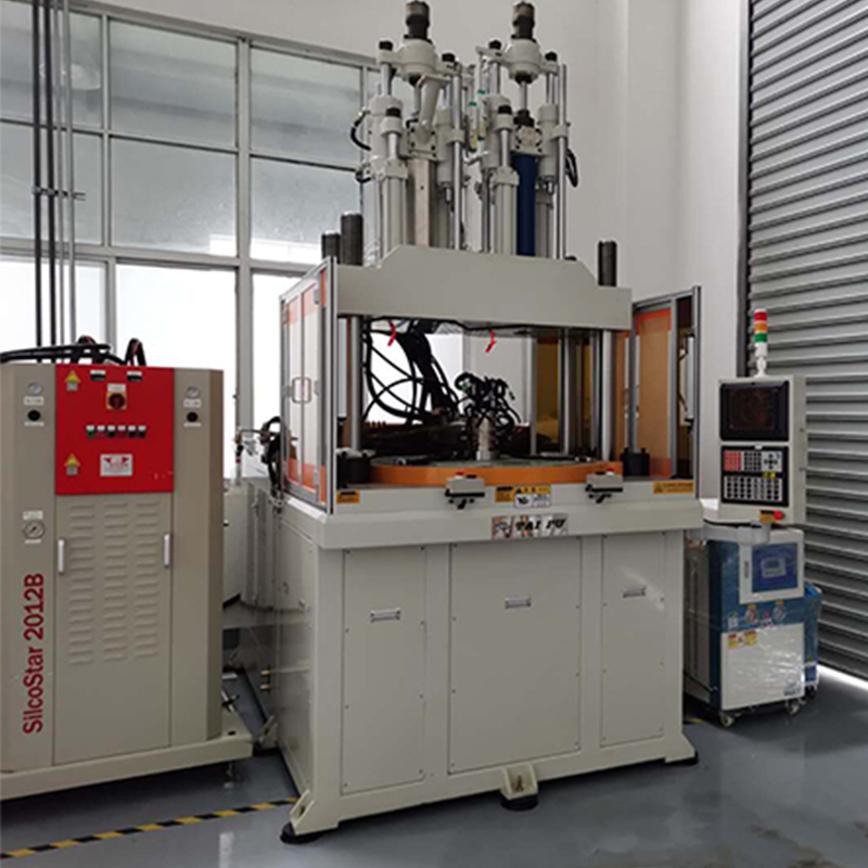 雙色圓盤式液體硅膠立式注塑機(jī) 雙色圓盤式液體硅膠立式注塑機(jī)