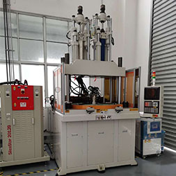 自動液態(tài)硅膠注塑立式注塑品牌_AB雙色液態(tài)硅膠立式注塑機生產(chǎn)廠家