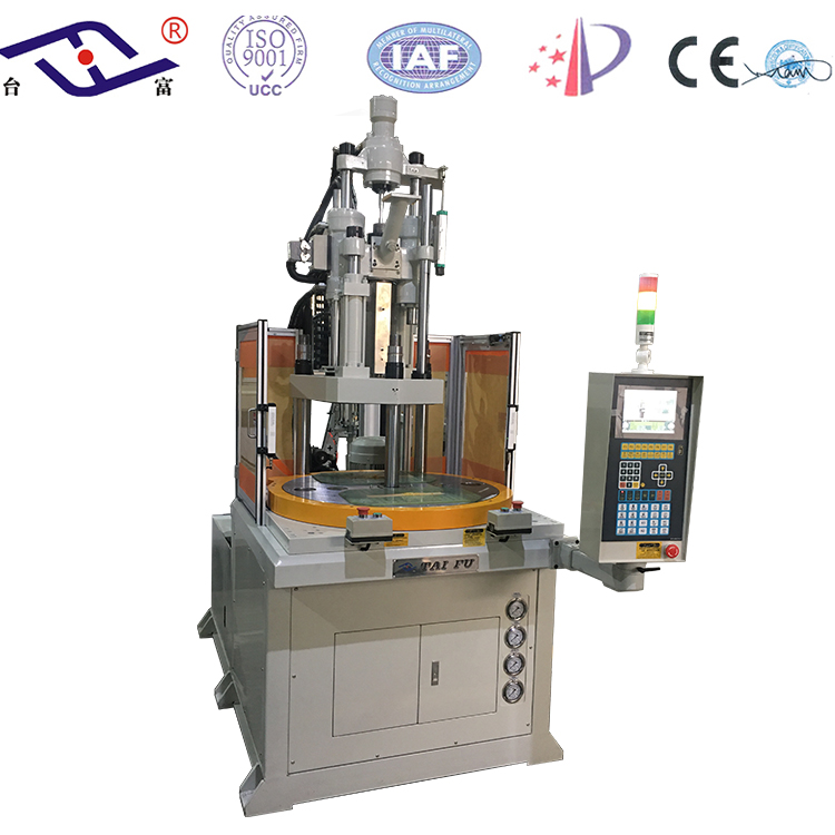 圓盤注塑機(jī)(二站),鑲件包膠轉(zhuǎn)盤式注塑機(jī) 圓盤注塑機(jī)(二站),鑲件包膠轉(zhuǎn)盤式注塑機(jī)