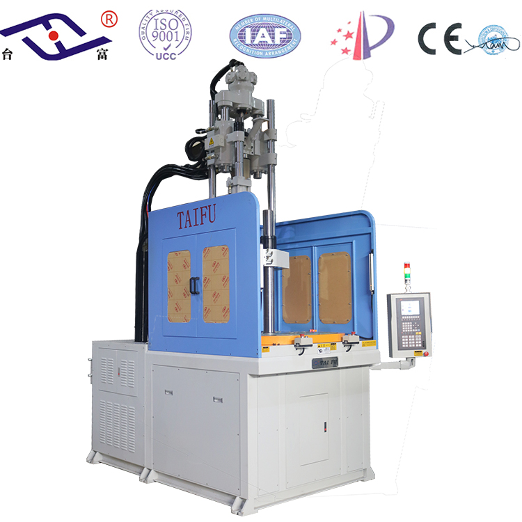 立式注塑機(jī),家電配件圓盤立式注塑機(jī) 立式注塑機(jī),家電配件圓盤立式注塑機(jī)