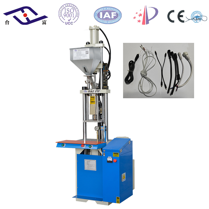 數(shù)據(jù)線材注塑機(jī)