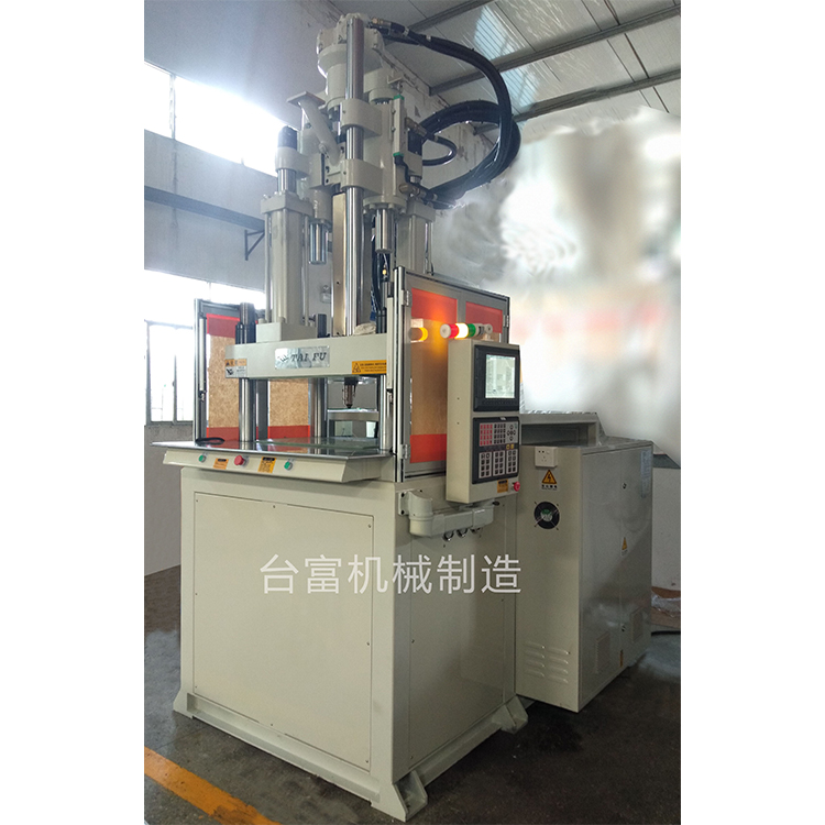 立式注塑機(jī)價錢
