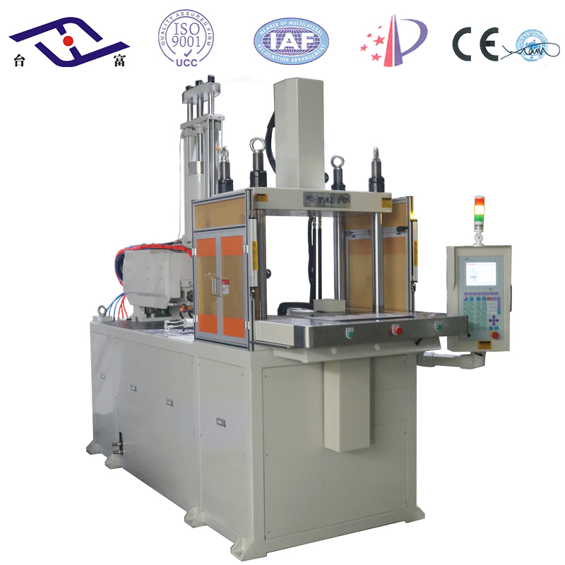 立式注塑機(jī)價位