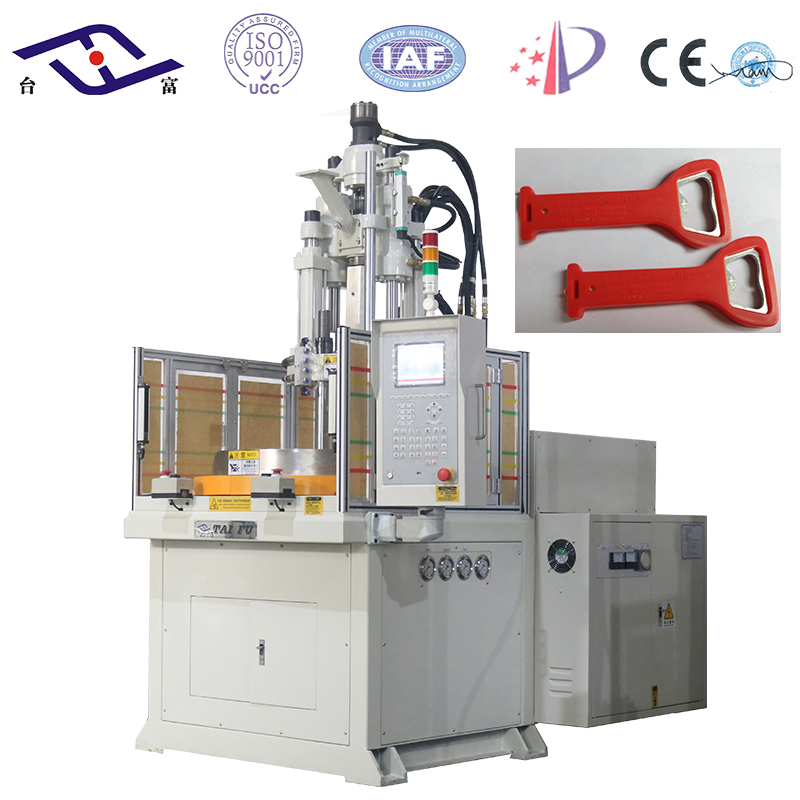 立式注塑機(jī) 立式注塑機(jī)