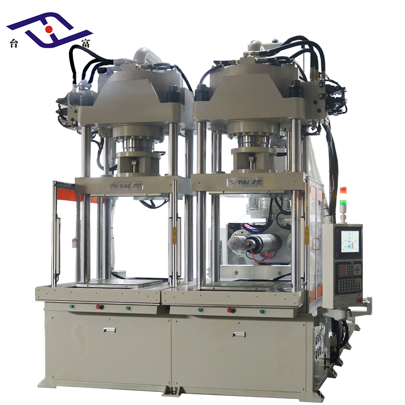 雙頭BMC立式注塑機(jī) 雙頭BMC立式注塑機(jī)