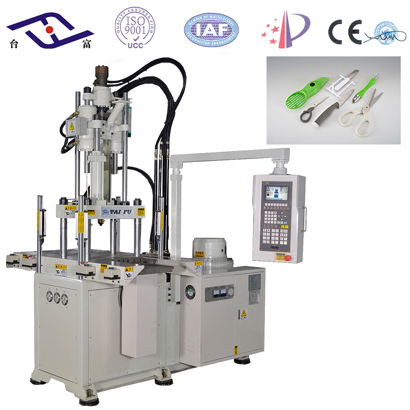 刀具包膠立式注塑機(jī) 刀具包膠立式注塑機(jī)