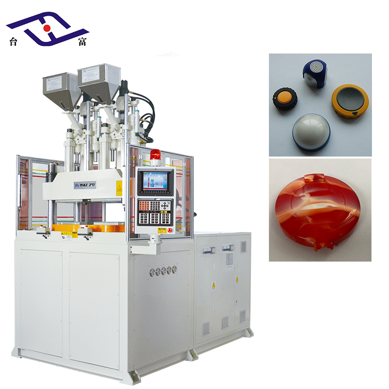 雙色注塑機 雙色注塑機