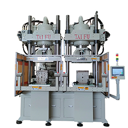 立式注塑機廠家 立式注塑機廠家