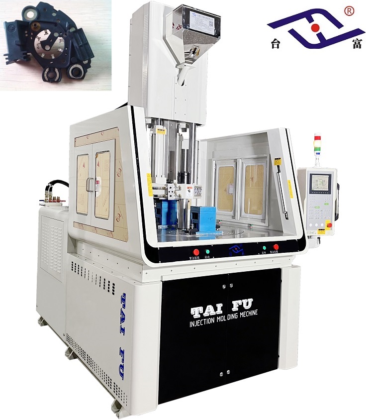 立式注塑機廠家 立式注塑機廠家