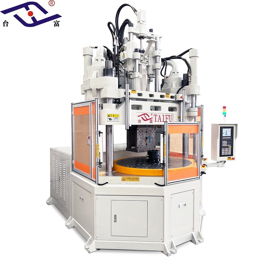 低工作臺注塑機(jī)三工位轉(zhuǎn)盤注塑機(jī) 低工作臺注塑機(jī)三工位轉(zhuǎn)盤注塑機(jī)